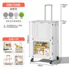 Carrito de Camping y Picnic Plegable de Doble Capa, Carrito de Compras para Supermercado y Hogar, Carrito Pequeño de Arrastre, Carrito de Arrastre Manual