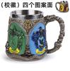 Caneca de Aço Inoxidável de Grande Capacidade Coleção Surrounding da Academia de Cinema Alienígena Caneca de Cerveja com Escultura de Personalidade