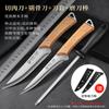 Cuchillo para deshuesar de acero inoxidable cuchillo para hacer cortes cuchillo especial para desangrar para sacrificar cerdos carnicero comercial vendiendo carne cuchillo para rasurar cuchillo para pelar