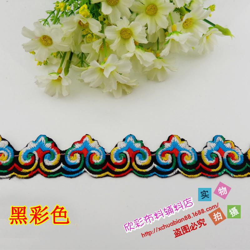 2816#烫花14