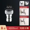 Conexão de Rosca de Cobre para Banheiro Jingchi 1/2 Polegada Conector de Rosca Interna e Externa Acessórios para Máquina de Lavar Roupa Torneira Conector Universal Ferramentas de Hidráulica