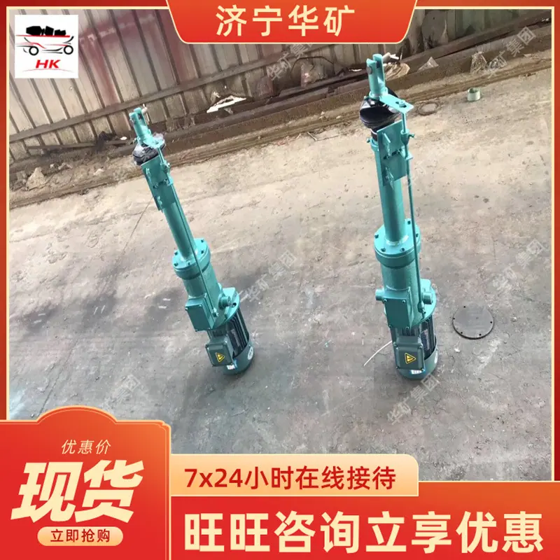 微信图片_201904071029552_wps图片.jpg