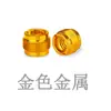 Tornillo Adaptador de Soporte Antivibración Rosca de 3/8 5/Clip para Micrófono Cableado Inalámbrico Adaptador de Rosca 8
