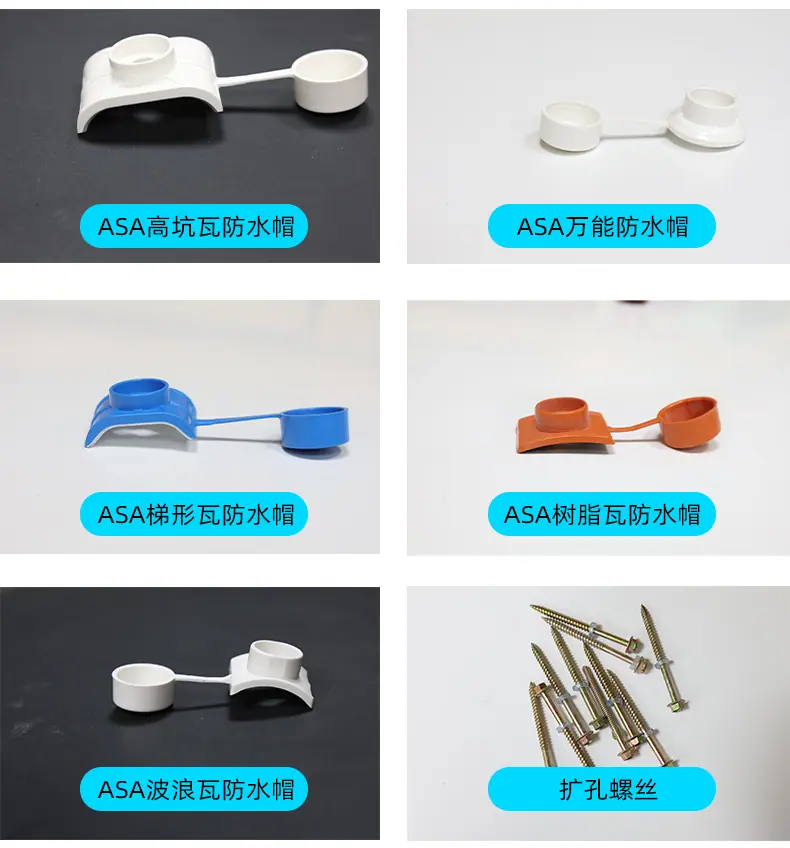 详情_11.jpg