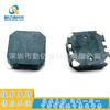 Zumbador de parche electromagnético pasivo MLT8530, trenzado de 3,6 V y 5 V, 8503, 4 kHz y 4000 frecuencias