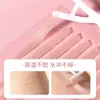 Pegatinas de Párpados Dobles Simuladas Lamela, Invisibles, Sin Rastro, de Apariencia Natural para Ojos Grandes, Párpados Hinchados y Ojos Hermosos