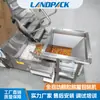 Máquina de envasado de dulces de alta velocidad totalmente automática, máquina de envasado de dulces de gelatina gomosa, máquina vertical para caramelos duros de frutas