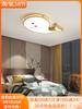 Luz para quarto de criança led luz de teto para quarto meninos e meninas simples moderna personalidade criativa baleia de desenho animado luz de quarto