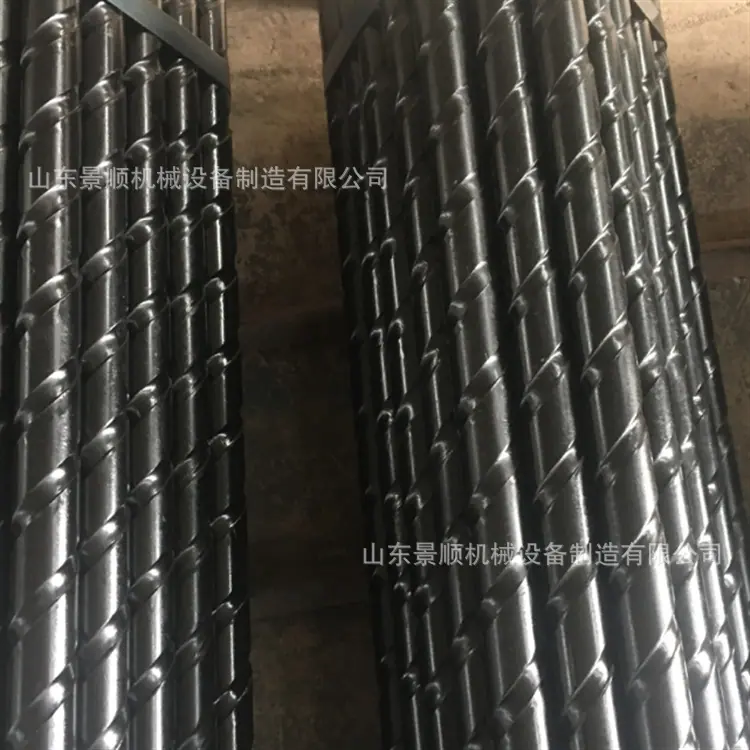 b55efc25e9cd39afe357efd7b78bc9