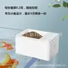 Alimentador Automático de Peixes Shyfish Totalmente Selado, Temporização Inteligente, Quantitativo, para Aquário, Tanque de Peixes, Alimentador para Venda por Atacado