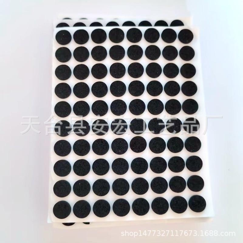 垫子