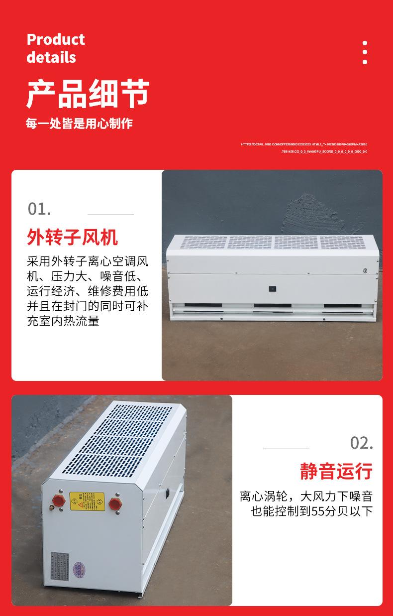 详情_06.jpg