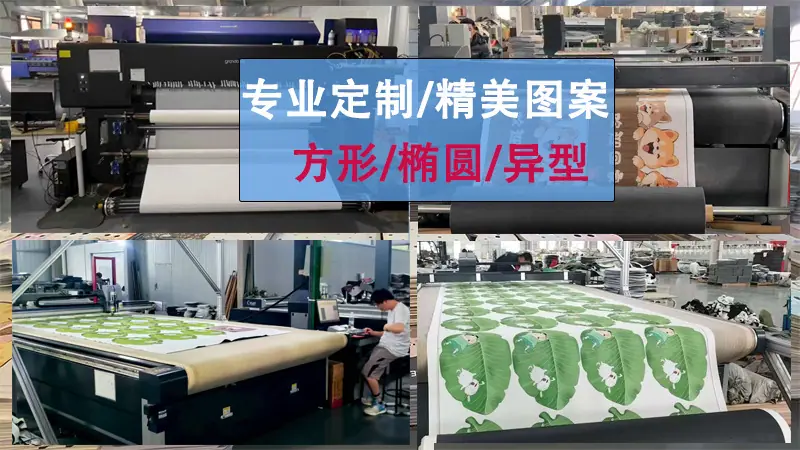 详情页6