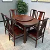 Modelo Nuevo 2026 Juego de Mesa y Sillas de Comedor de Madera Maciza Negra, Mesa de Comedor para el Hogar Estilo Chino Nuevo, Extensible y Plegable, Doble Uso para Formas Cuadradas y Redondas