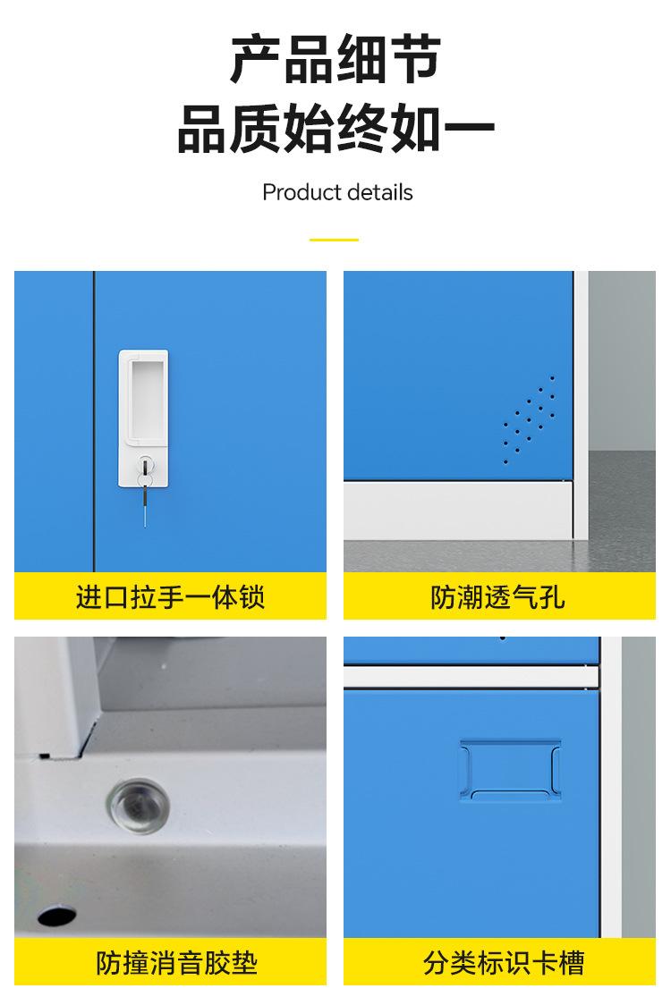 详情_12.jpg?x-oss-process=image/format,png