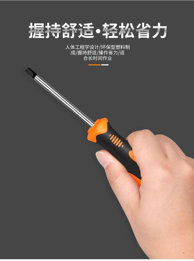 详情图片_07.jpg