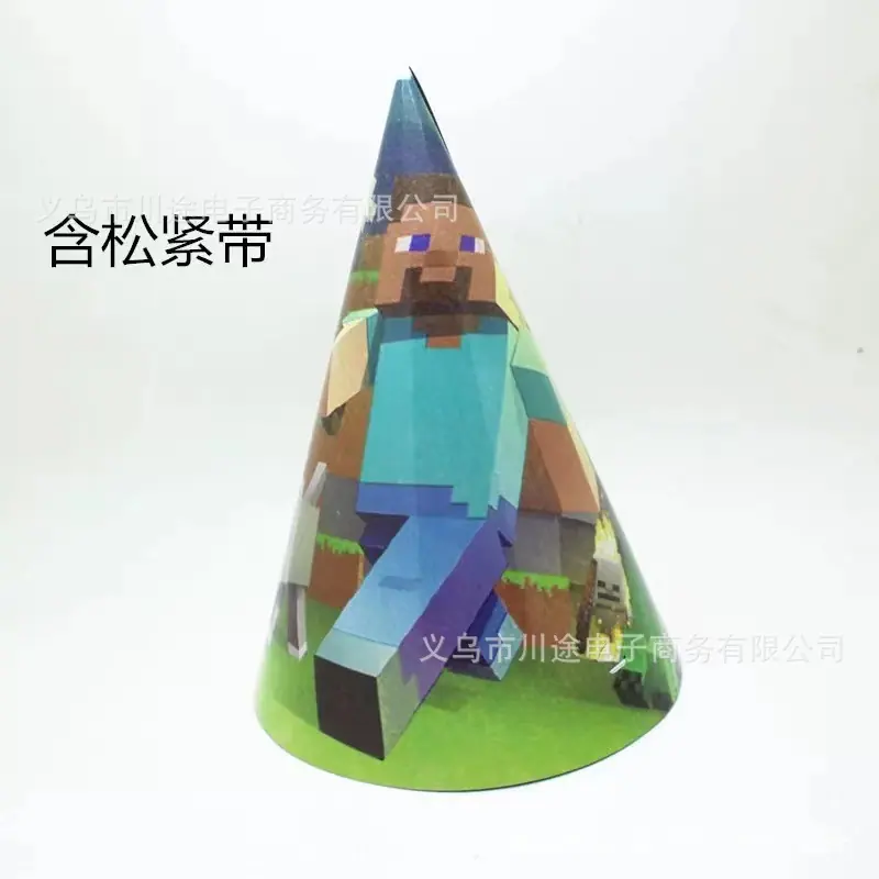 微信图片_20230531163847.jpg