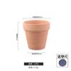 Vaso de Barro Vermelho Vaso de Terracota Vermelha para Suculentas Vaso de Flores Extra Grande Cerâmica Cerâmica Grossa Pothos Terracota Plantio Vaso para Cultivo de Vegetais Flores