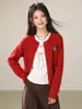 Suéter cardigan de punto trenzado suave y acogedor con cuello redondo para mujer, estilo universitario dulce de otoño, top de punto holgado