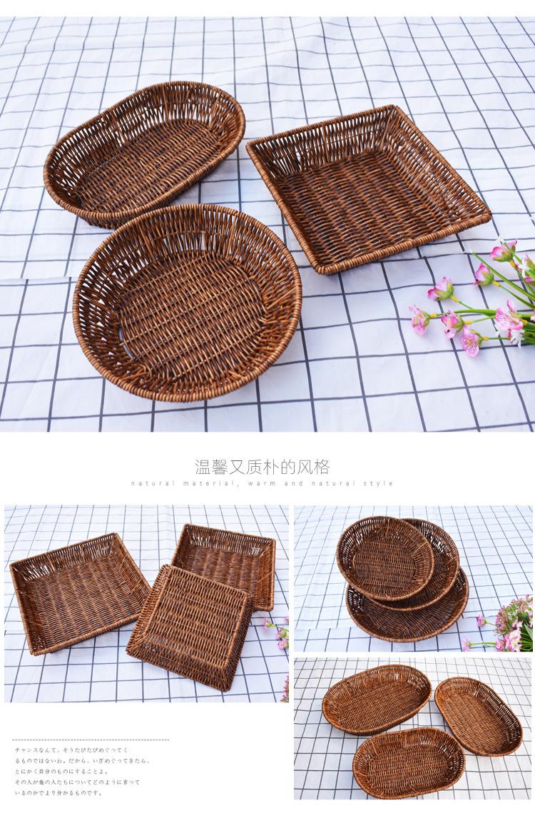 椭圆正方形圆形果盘_13.jpg
