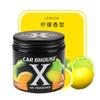 Versão em inglês transfronteiriço de bálsamo de carro x bálsamo de carro aromaterapia sólida purificadores de ar fragrância leve duradoura