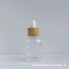Em Estoque 10ml-100ml Frascos Quadrados Transparentes para Óleo Essencial, Frascos de Vidro Quadrados com Conta-gotas, Frascos Originais para Líquidos, Frascos Dispensadores