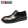 [Gran Promoción] Zapatos de Cuero para Hombre Cuero Genuino Piel de Vaca Dedo Gordo Cuero Genuino Formal de Negocios para Hombre Aumento de Altura Boda Zapatos de Punta Redonda