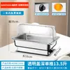 Estufa de Buffet de Autoservicio de Acero Inoxidable Estufa de Buffet con Calefacción Eléctrica Estufa Calentadora Visible con Tapa Abatible Estufa de Desayuno para Comedor de Hotel Olla Calentadora