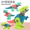 Juguete de dinosaurio desarmable transfronterizo educativo para niños destornillador manual DIY modelo ensamblado juguete ventas directas de fábrica