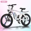 Bicicleta de Montanha Infantil Phoenix em Liga de Magnésio para Crianças de 7 a 11 Anos Bicicleta para Meninos e Meninas 18/20/ 22 polegadas Bicicleta Infantil com Velocidade