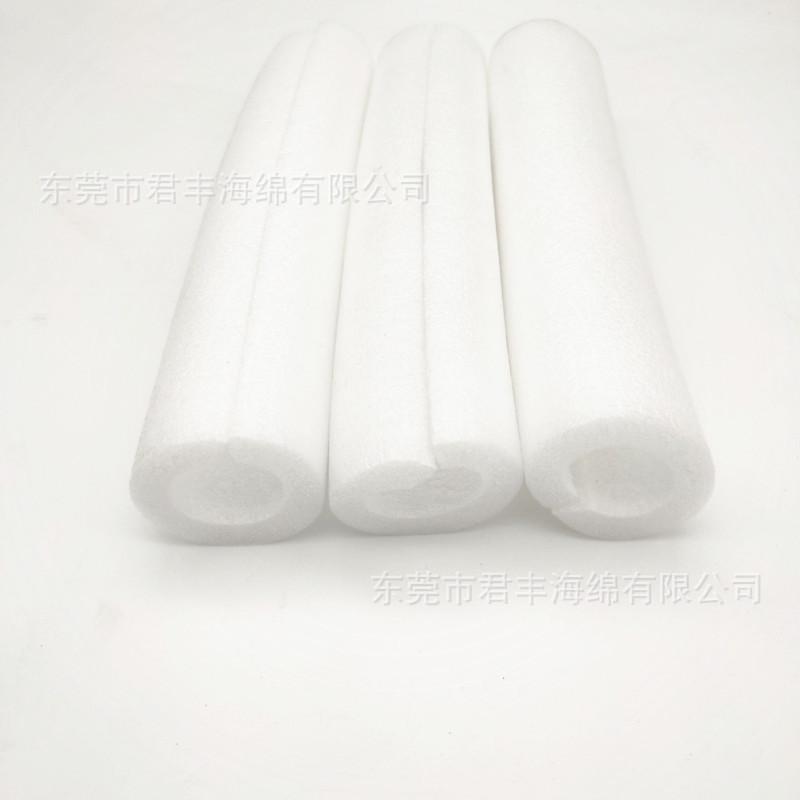 珍珠棉