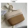 Bolso Tejido de Nuevo Estilo para Mujer, Gran Capacidad, Moderno Diseño Hueco, Bolso Tote de Hombro Versátil de Verano, Bolso de Playa al por Mayor