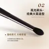 Brocha de maquillaje degradada de doble punta, doble uso para contorno de nariz y contorneado facial, iluminador, brocha de maquillaje portátil