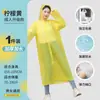 Capa de Chuva Descartável Eva Unissex Corpo Inteiro Integrada Viagem ao Ar Livre Poncho Leve Capa de Chuva com Capuz para Chuva Forte