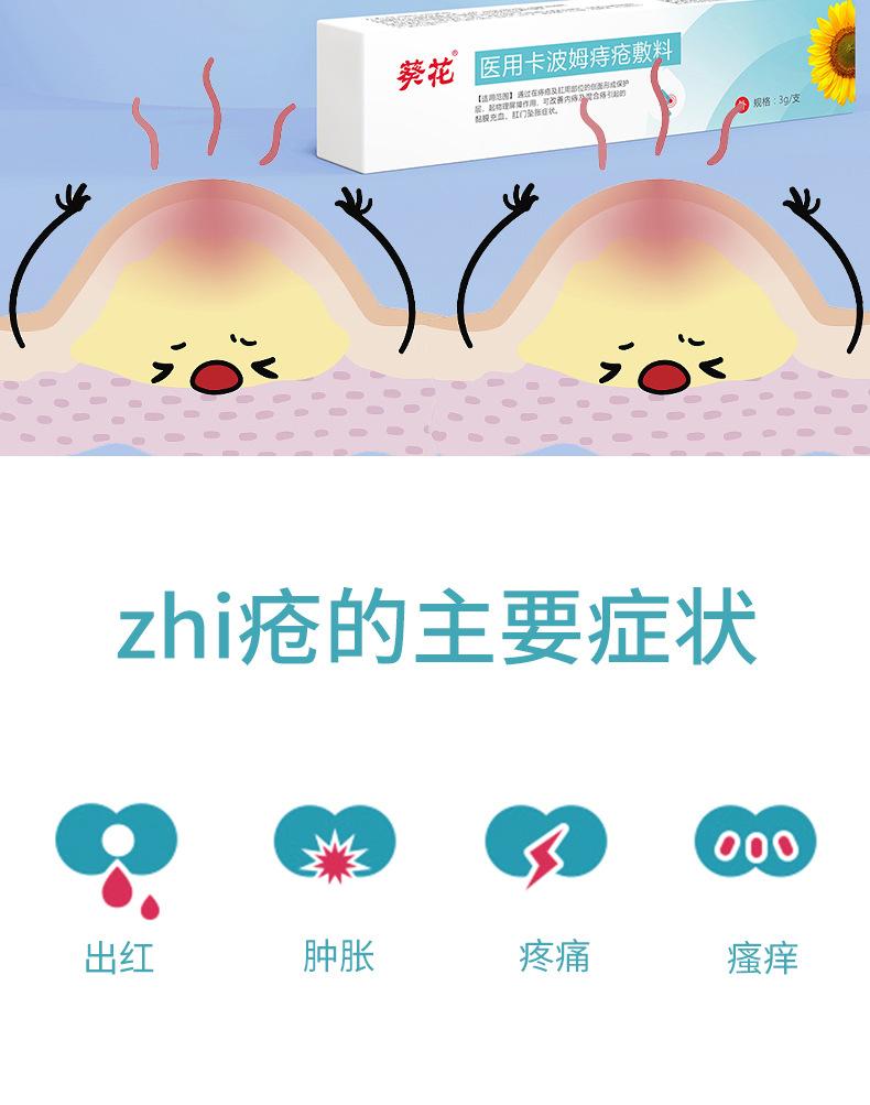 详情 (2).jpg