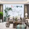 Nuevas Cortinas de Estilo Chino y Visillos para Sala de Estar y Dormitorio, Persiana de Bambú Clásica de Estilo Chino, Aislamiento Térmico, Protección Solar, Visillos para Balcón y Ventanas Salientes