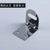 Placa de Suspensão para Torneira de Aço Inoxidável 201 de 1/2 Polegada Suporte para Torneira de 1/4 Polegada Rack Fixo Peça de Suspensão para Base de Torneira Dupla