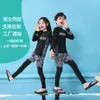 Trajes de Baño para Niños Niños Manga Larga Protección Solar Secado Rápido Traje de Natación Niñas Bebé Traje de Buceo Traje de Surf Padre-Hijo Venta al por Mayor