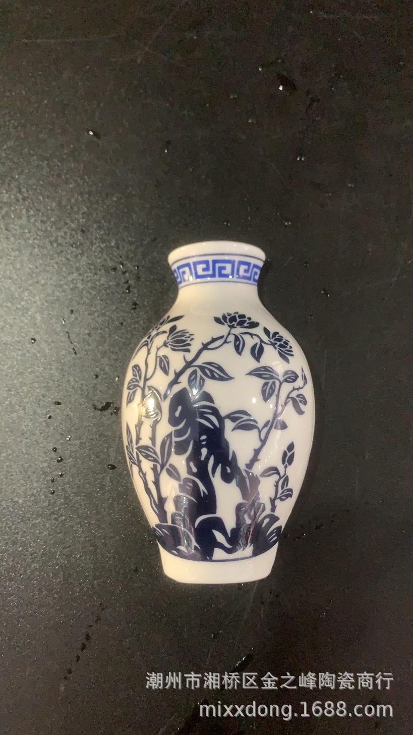 微信图片_20230712104159.jpg