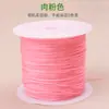 No. 71 rollos pequeños de alambre de jade fino de 0.4 mm cuerda de cuerda trenzada con cuentas accesorios hechos a mano para manualidades joyería alambre de jade