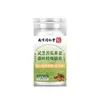 Nanjing Tongrentang Liuhe Qiankun Ganoderma Melão de São Caetano Folha de Trigo Sarraceno Amora 72g (0,6g X 120) Venda por atacado e dropshipping