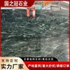 Prada Green Marble Suprimentos de Lajes de Pedra de Luxo e Azulejos de Mármore de Fabricantes de Pedra de Luxo Prada Green Marble
