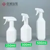 Botella pulverizadora cuadrada operada manualmente de 300 ml y 500 ml Botella pulverizadora quitamanchas de aceite de 250 ml Botella pulverizadora de espuma agente de limpieza Pe