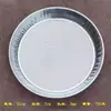 Tamiz al por mayor para arena, piedra, filtrado de partículas, tamiz para grano, cereal, malla de alambre, alambre de acero, malla de jardín, tamiz para harina, doméstico FY