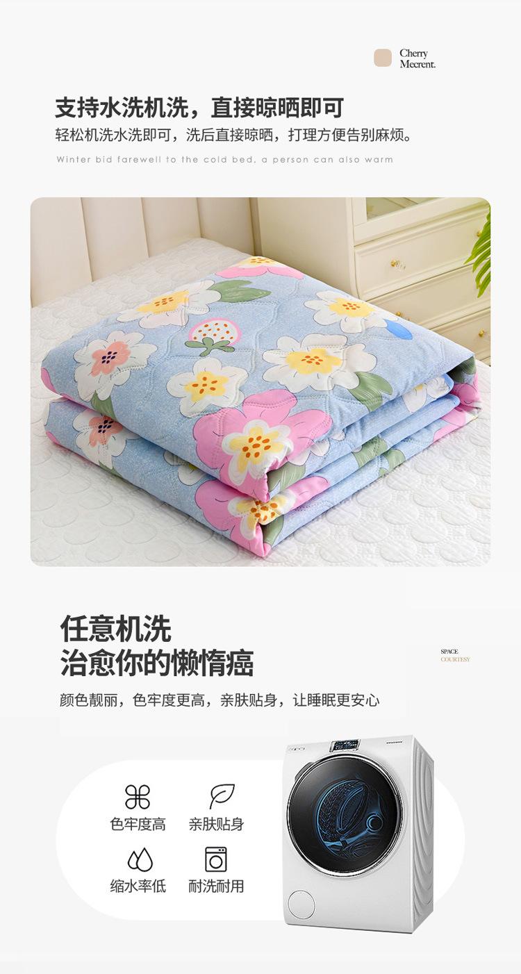 详情图(12).jpg