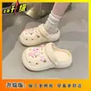 Chinelo Feminino da Moda de Sola Grossa com Aumento de Altura e Bico Fechado para Primavera/Verão 2025 Novo Chinelo Versátil de Bico Fechado com Sensação Confortável