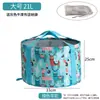 Lavabo plegable portátil para viajes, artículos esenciales de viaje, tina para pies no lavable, bolsa para lavabo, recipiente de agua para exteriores