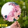Materiales para Abanico DIY de Flores Eternas, Abanicos Pequeños en Blanco para Niños, Actividad de Taller del Día del Niño, Abanicos Artesanales de Flores Secas