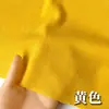 Terciopelo de pana fino de color sólido, terciopelo ligeramente elástico, tela de terciopelo para camisa, ropa, suéter, pantalones, tela para sofá, chaqueta