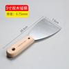 Acero al manganeso azul espátula de masilla pala de limpieza decoración pala gruesa de acero inoxidable cuchillo de masilla lote cuchillo gris herramientas de pintura